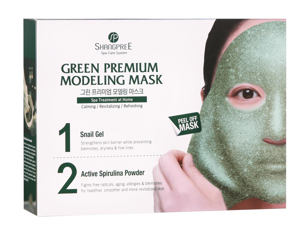 Shangpree Green Rubber Modeling Mask 